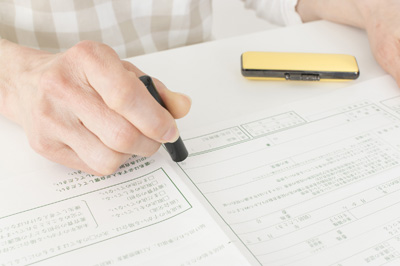 入会＆個人プロフィールご登録